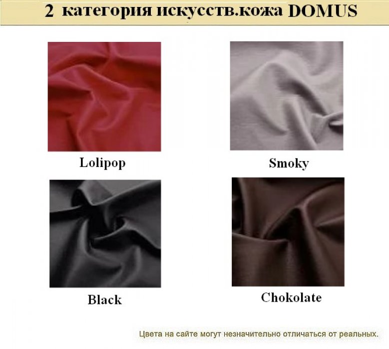 Диван офисный КЕЙС - вид 25